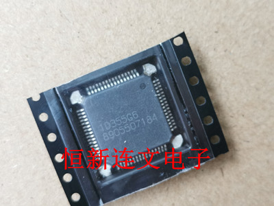 8905507184  全系列汽车发动机电脑板易损芯片 进口现货  可直拍