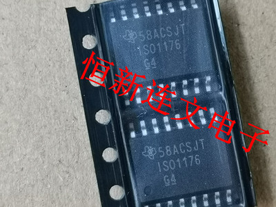ISO1176DW  ISO1176TDW ISO1176  隔离式CAN收发器  全新可直拍