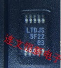 LT1912EMSE 丝印LTDJS 汽车音响功放易损芯片 进口现货可直拍