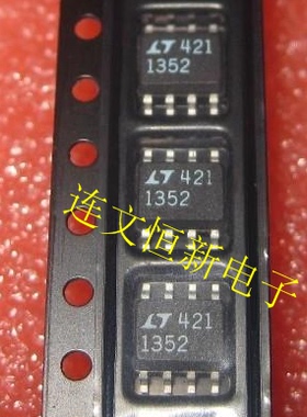 LT1352CS8  LT1352  SOP8 运算放大器芯片 进口现货 可直拍