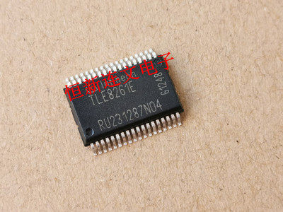 TLE8261E 贴片铁底36脚 汽车电脑板通讯芯片 进口现货 可直拍