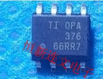 OPA376AID OPA376 低静态电流运算放大器讯芯片 进口现货