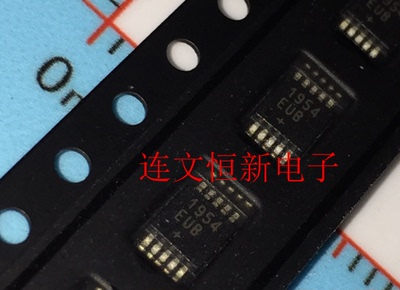 MAX1954EUB 1954EUB 电流模式PWM buck控制器 进口现货 可直拍