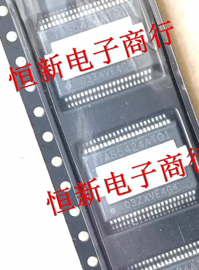 TAS5424ATQ1 TAS5424CQ1 TAS5414BQ1 汽车音频IC 进口现货 可直拍