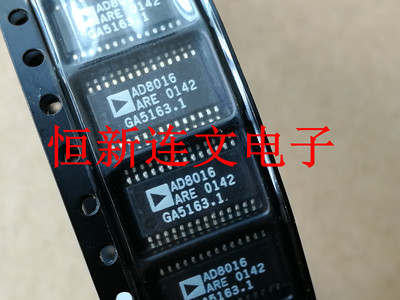 AD8016AREZ AD8016ARE TSSOP28 数据转换器芯片  进口现货 可直拍