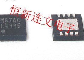 LM4995SD L4995 QFN8  音频功率放大器芯片 进口现货 可直拍