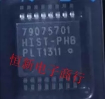 HIST-PHB 79075701 HIST-003 汽车传感器芯片 进口现货 可直拍