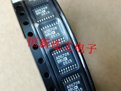 ADG708BRUZ ADG708BRU TSSOP16 多路复用开关  进口现货 可直拍