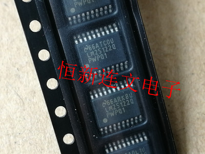 LM25122QPWPQ1 LM25122Q 电源芯片 封装TSSOP20  进口现货 可直拍