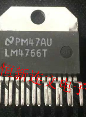 LM4766T LM4766TF  静音双路40W音频放大器  进口现货 可直拍