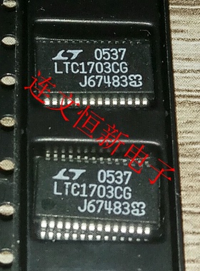 LTC1703CG  LTC1703IG  SSOP28 数模转换器芯片 进口现货 可直拍