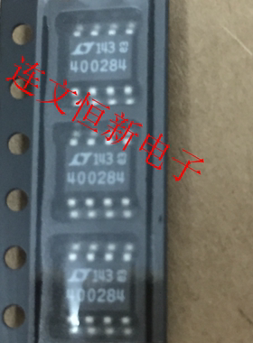 LTC4002ES8-8.4 400284 LT400284 锂电池充电控制器 全新 可直拍