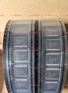 MC33975EK MCZ33975EK MC33975AEK MC33975ATEK 进口现货 可直拍