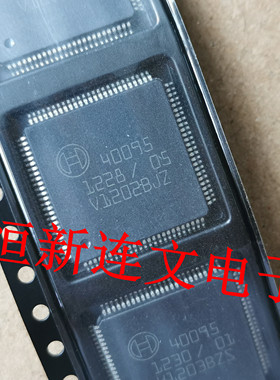 40095 40094  全系列汽车电脑板芯片 进口现货 可直拍