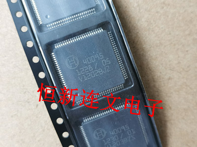 40095 40094  全系列汽车电脑板芯片 进口现货 可直拍