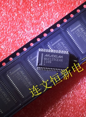 MAX125CEAX MAX125 14位数据采集系统 进口现货 可直拍