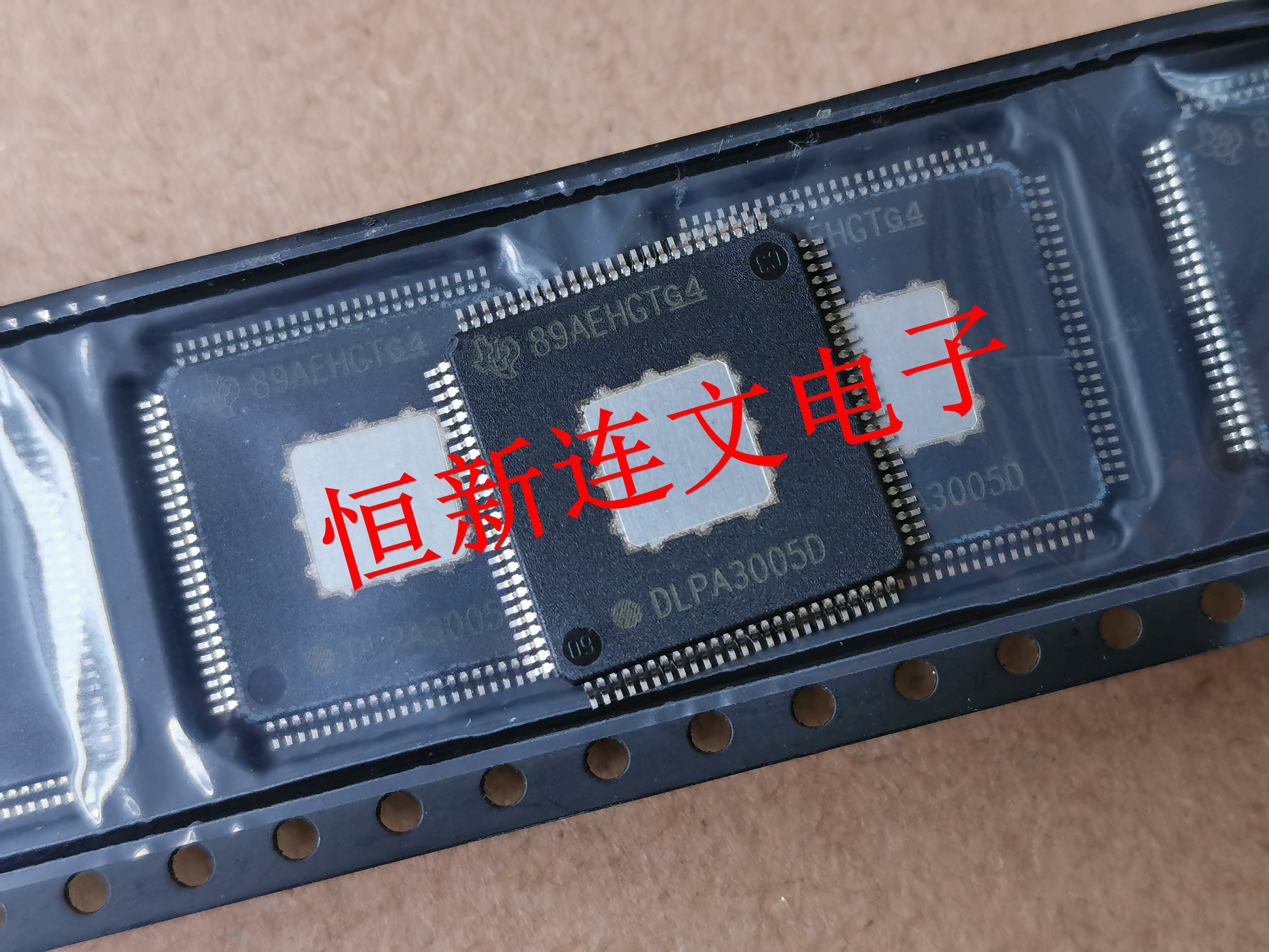 LED照明驱动器DLPA3005D