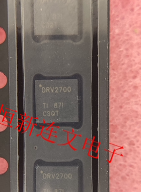 DRV5825PRHBR  DRV5825 高效脉宽调制功率驱动器 进口现货 可直拍
