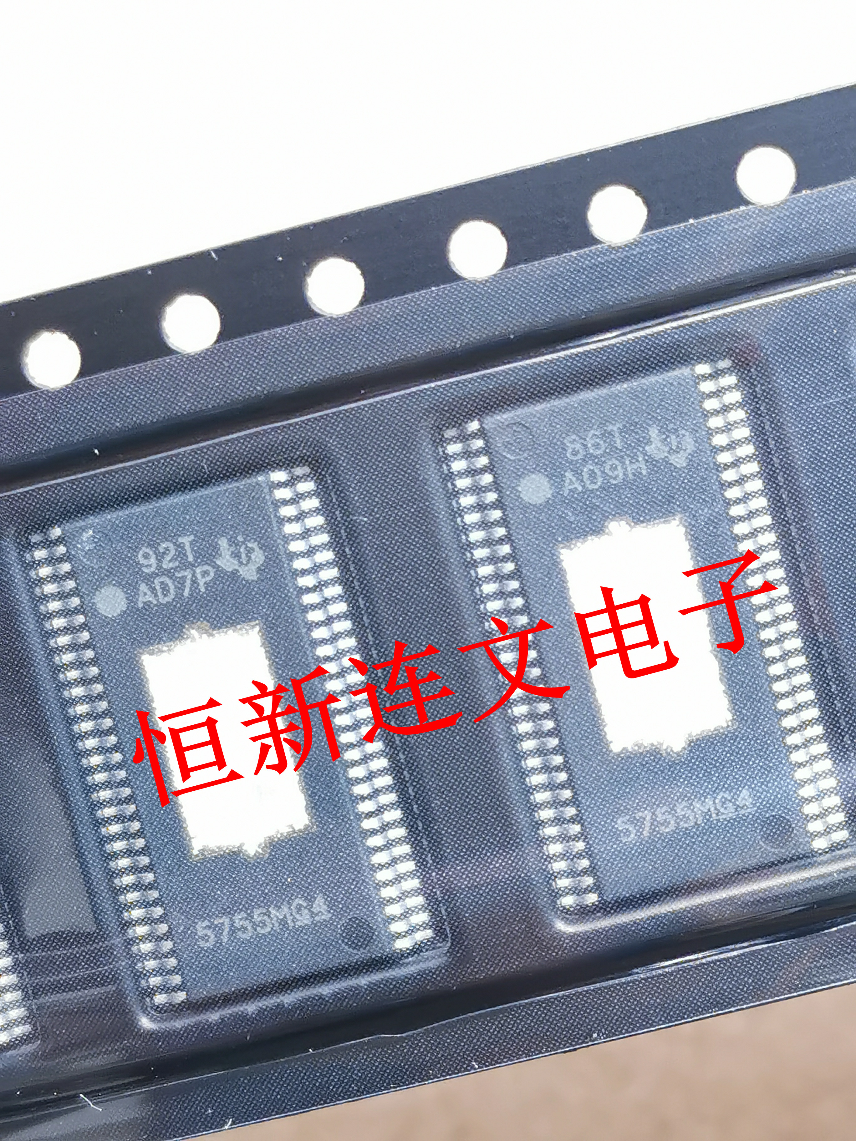 TAS5755M TAS5755MG4 全系列数字功放音频芯片 进口现货 可直拍