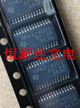 TPA3140D2 TPA3020D2 VA2221TS628 MP7752 进口现货 可直拍