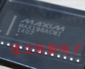 MAX196ACWI MAX196AEWI MAX196BCWI MAX196BEWI  进口现货 可直拍