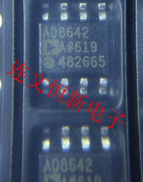 AD8642ARZ AD8642AR AD8642A SOP8 双路放大器芯片 全新 可直拍