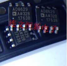 AD8629ARZ AD8629AR AD8629A SOP8 运算放大器芯片  全新 可直拍