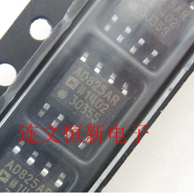 AD825ARZ AD825AR SOP8 运算放大器芯片  进口现货 可直拍