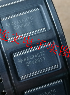 DRV8821DCAR DRV8821 全系列步进电机驱动器芯片 进口现货 可直拍