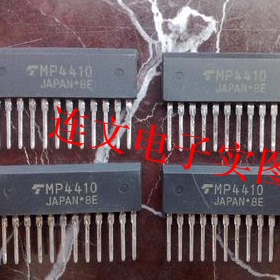 MP4410  全系列汽车芯片 功放音频IC 进口现货  可直拍
