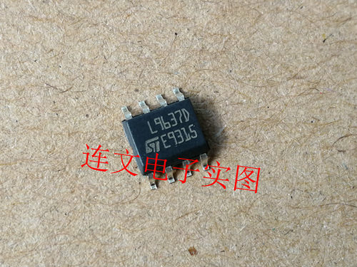 L9637D 全系列汽车芯片 接收器 驱动器IC 进口现货 可直拍