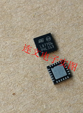 LED7706TR 丝印 LD7706 QFN LED驱动升压调节器  进口现货 可直拍