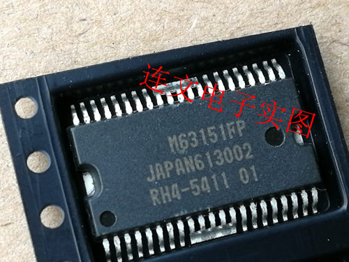 M63151FP  全系列汽车电脑板易损芯片  进口现货  可直拍
