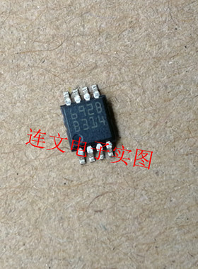L6928D L6928 丝印 6928 MSOP8 QFN 开关稳压器IC芯片 全新可直拍