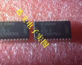 TLE4728G  TLE4726G 全系列汽车电子芯片  进口现货 可直拍
