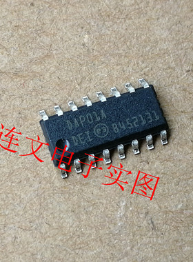 DAP01A    全系列汽车电脑板易损芯片  进口现货 可直拍