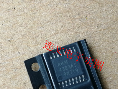 AKM4382AT 全系列汽车电脑板易损芯片  进口现货  可直拍