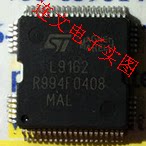 L9162  全系列汽车电脑板芯片 功放音频IC 进口现货  可直拍