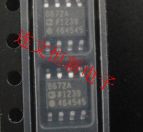 AD8672ARZ AD8672AR AD8672A SOP8 运算放大器芯片  全新 可直拍