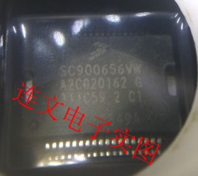 SC900656VW A2C020162 G ATIC59-2-C1 现代X35电脑板电源芯片全新