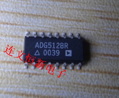 ADG512BRZ ADG512BR SOP16  模数转换器芯片  进口现货 可直拍