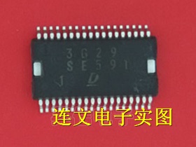 SE591 全系列汽车电脑板芯片 功放音频IC 进口现货 可直拍
