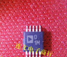 AD5173BRM50 AD5173BRMZ50 丝印 D1M 数据转换芯片  全新 可直拍