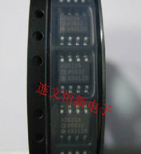AD622AR AD622ARZ AD622A SOP-8 仪表运算放大器  进口现货可直拍