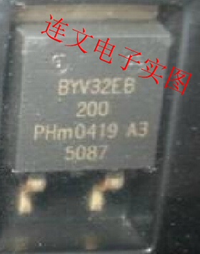 BYV32EB-200 汽车电脑板易损三极管 全系列汽车芯片 全新 可直拍