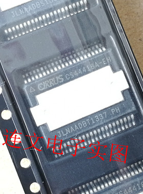 CS44418-EH CS44418A-EH  CS44417-EH CS4448C-EH  音频 全新直拍