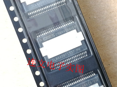CS44417-EHCS44418A-EH音频