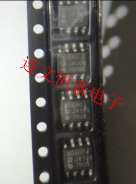 AD680JRZ AD680JR AD680J 电压基准芯片  进口现货 可直拍