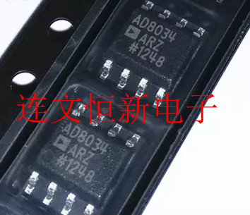 AD8034AR AD8034ARZ SOP8 运算放大器芯片  进口现货 可直拍