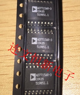 AD7715AR-3 AD7715ARZ-3 SOP16 数据转换器芯片  全新全新 可直拍